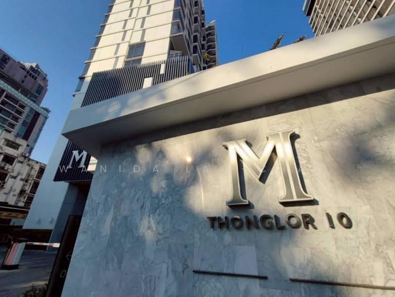 M Thonglor 10, Bangkok
