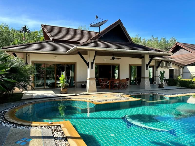 3-BR House, Phuket