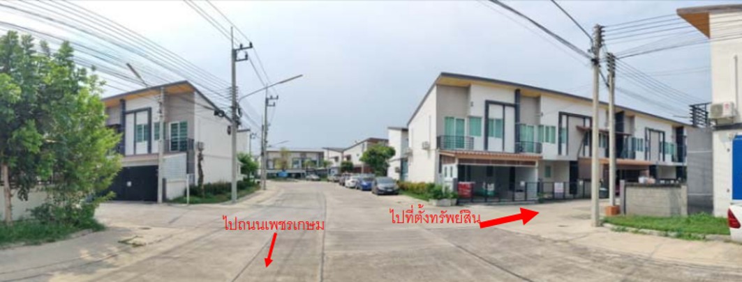ทาวน์เฮ้าส์ 2 ชั้น โครงการคาซ่า ซิตี้ เมืองนครปฐม