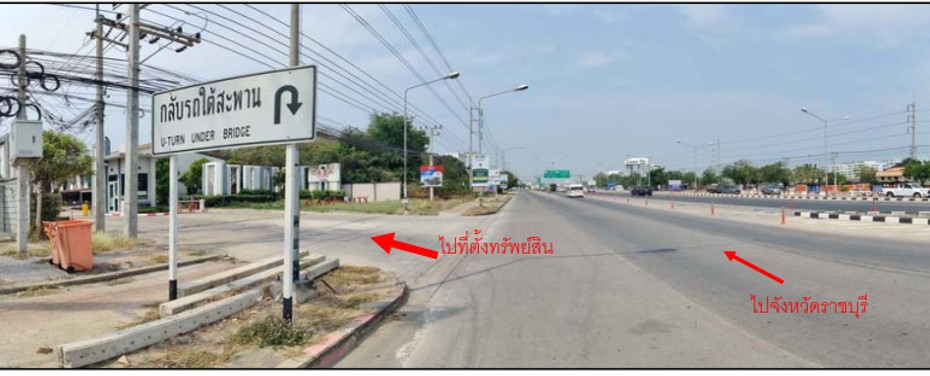 ทาวน์เฮ้าส์ 2 ชั้น โครงการคาซ่า ซิตี้ เมืองนครปฐม