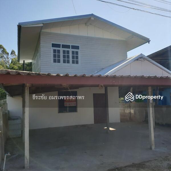 บ้านพร้อมที่ดิน ในหมู่บ้านหนองโง้ง บ้านแฮด, Khon Kaen