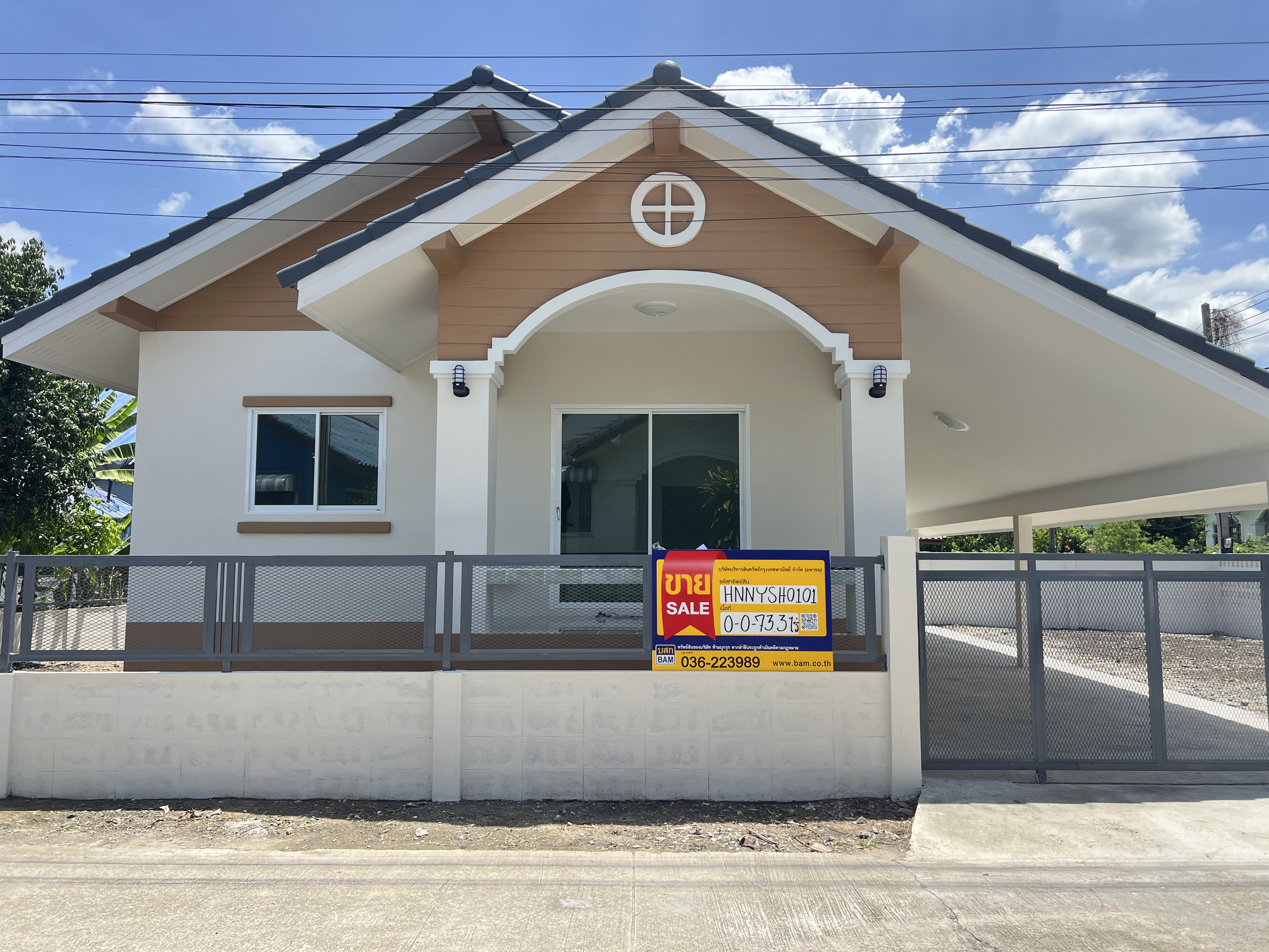 Single-Family Home in Saneesuk Village, Ongkharak: Newly Renovated