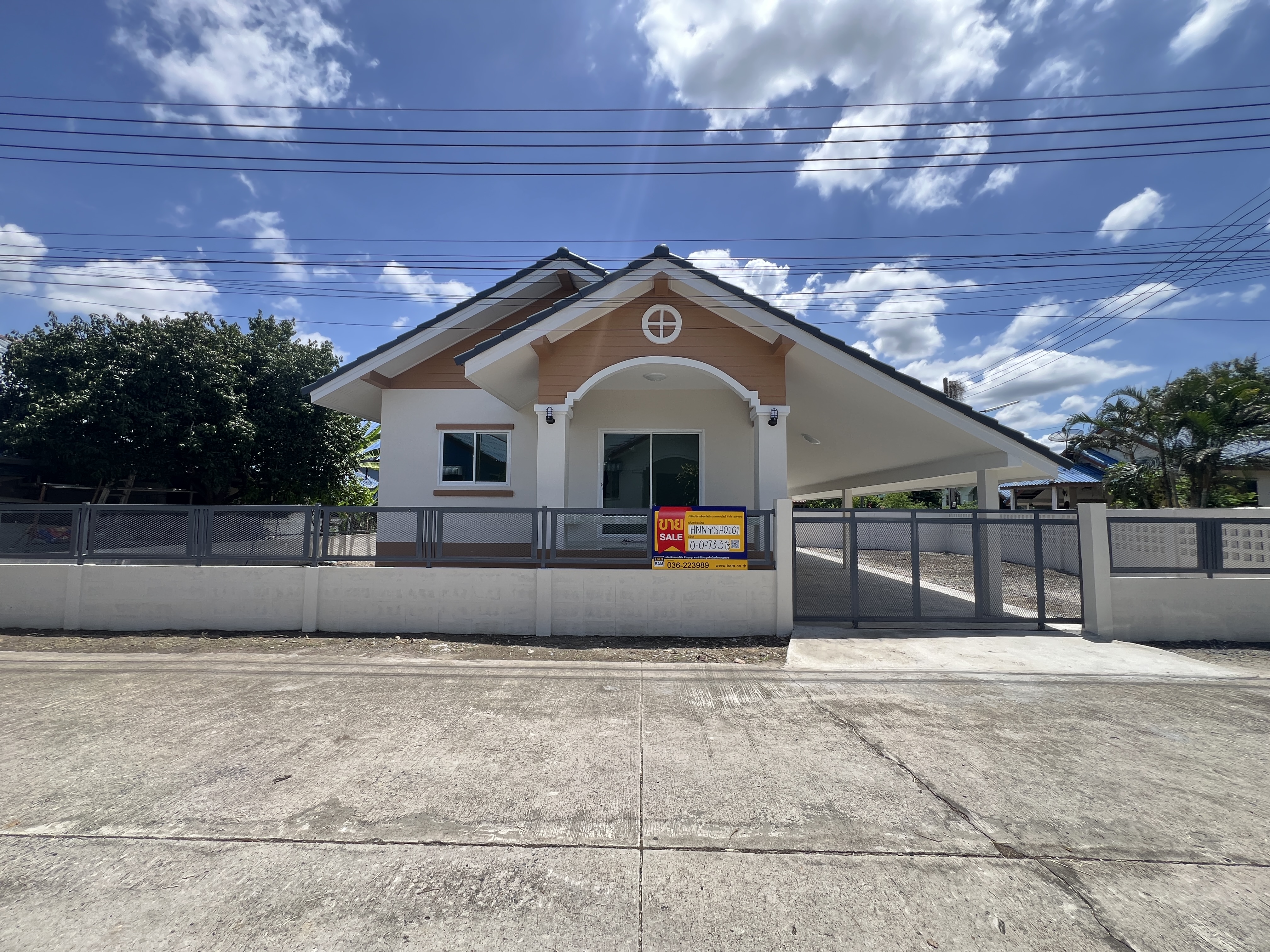 บ้านเดี่ยว โครงการบ้านสวนแสนสุข องครักษ์ : ปรับปรุงใหม่