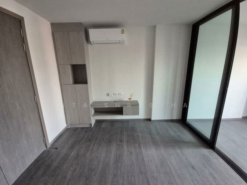 Brixton Campus Bangsaen : บริกซ์ตัน แคมปัส บางแสน, Chon Buri (Pattaya)