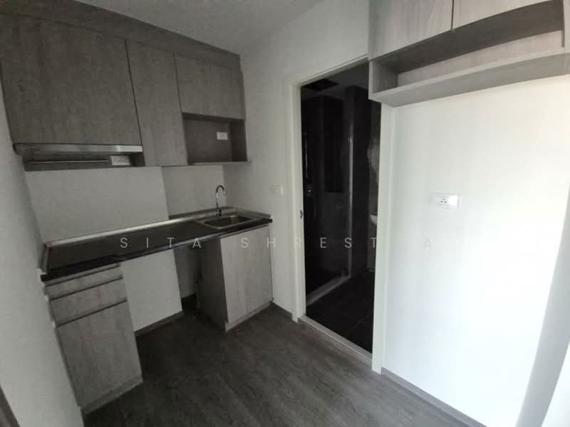 Brixton Campus Bangsaen : บริกซ์ตัน แคมปัส บางแสน, Chon Buri (Pattaya)