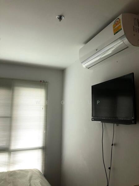 Regent Home 18 Changwattana-Laksi, Bangkok