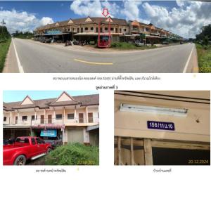 ตึกแถว ท่าชนะ จังหวัดสุราษฎร์ธานี