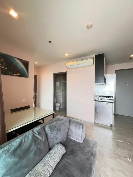 The Base Central Pattaya, Chon Buri (Pattaya)