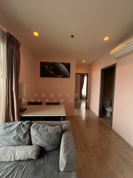 The Base Central Pattaya, Chon Buri (Pattaya)