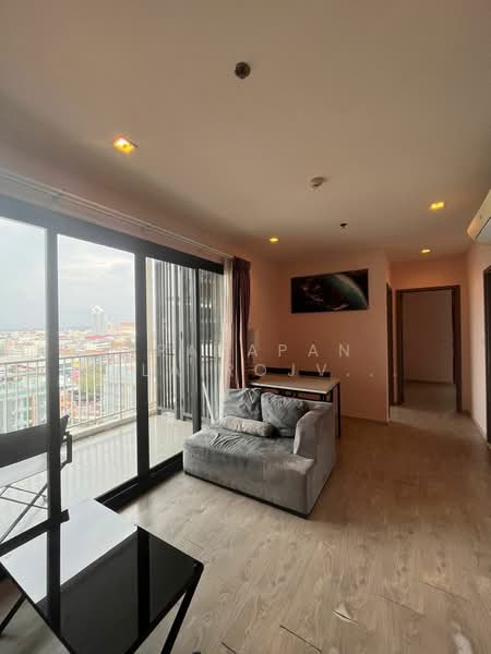 The Base Central Pattaya, Chon Buri (Pattaya)