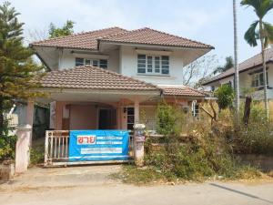 บ้านเดี่ยว เมืองขอนแก่น จังหวัดขอนแก่น