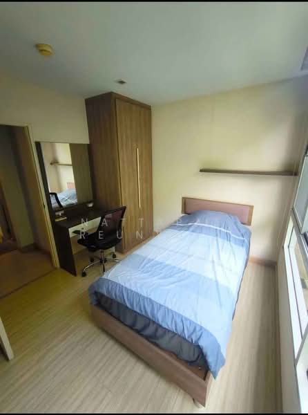 Tree Condo Sukhumvit 42, Bangkok