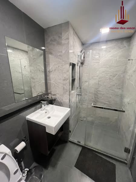 Quintara Phume Sukhumvit 39, Bangkok
