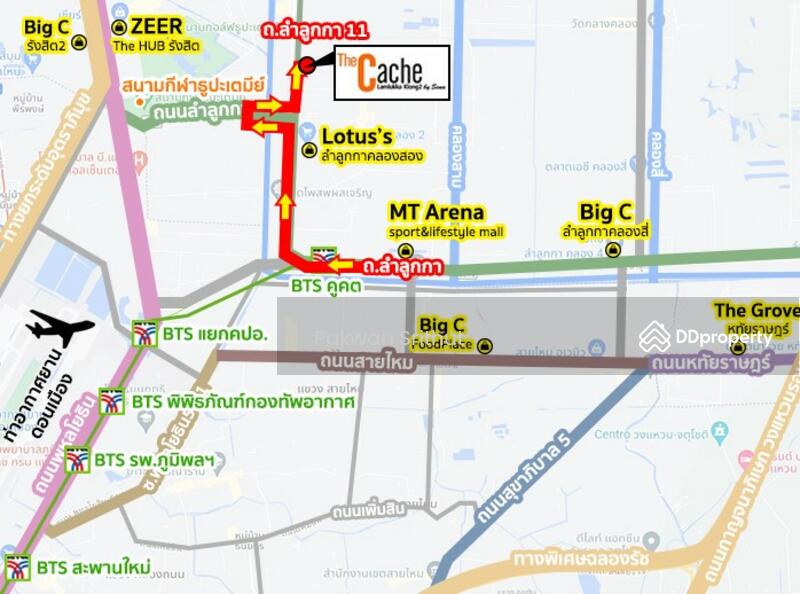 The Cache Lamlukka Klong 2, Pathum Thani