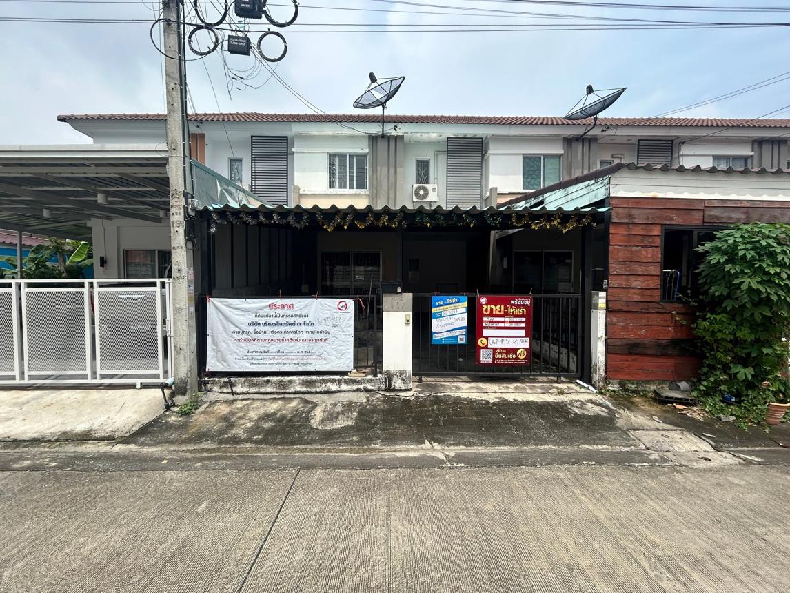 Townhouse, Pruksa 81, Klung Lap, Pathum Thani
