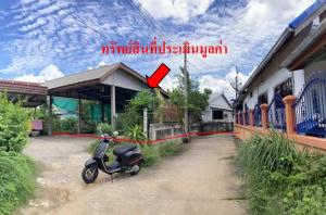 Land with a built-in house for sale in Pramay, Nakhon Ratchasima