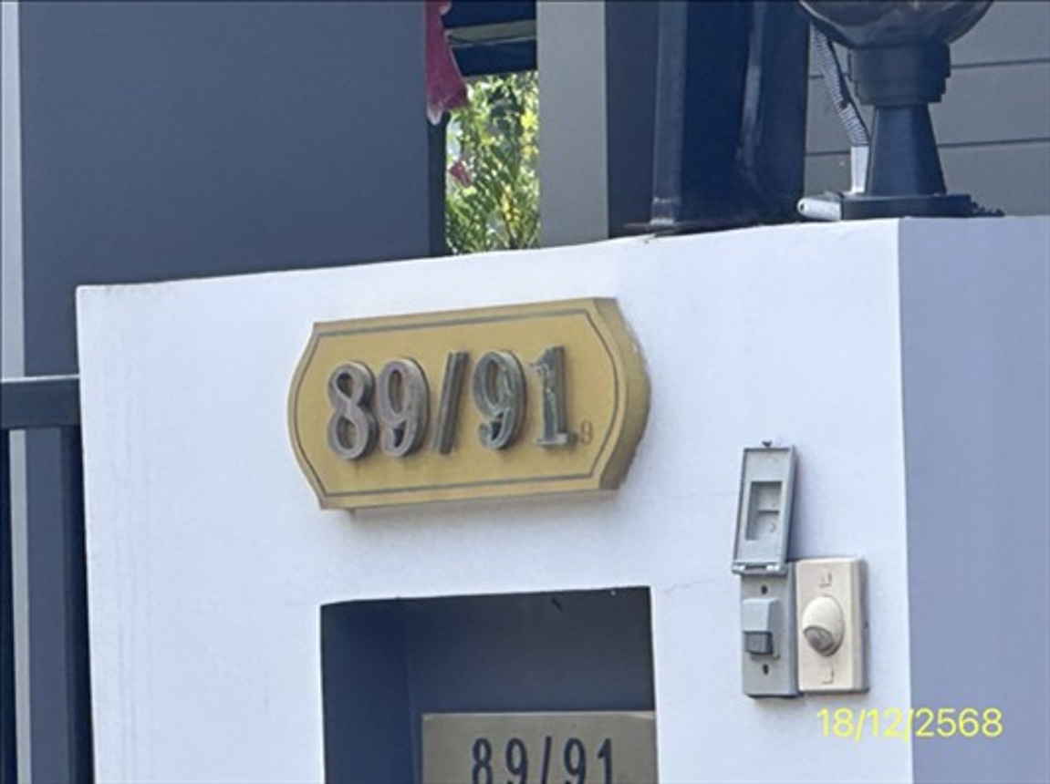 บ้านเดี่ยว สราญสิริ ติวานนท์-แจ้งวัฒนะ เมืองปทุมธานี ปทุมธานี