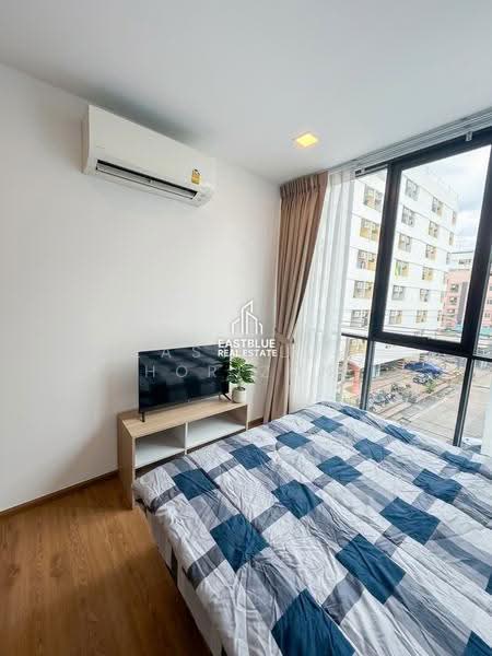 Brown Condo Huaikwang, Bangkok