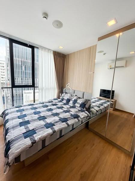 Brown Condo Huaikwang, Bangkok