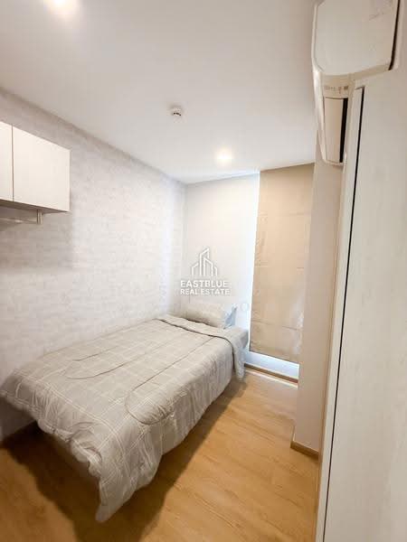 Brown Condo Huaikwang, Bangkok