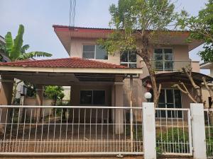 บ้านเดี่ยว เมืองขอนแก่น จังหวัดขอนแก่น