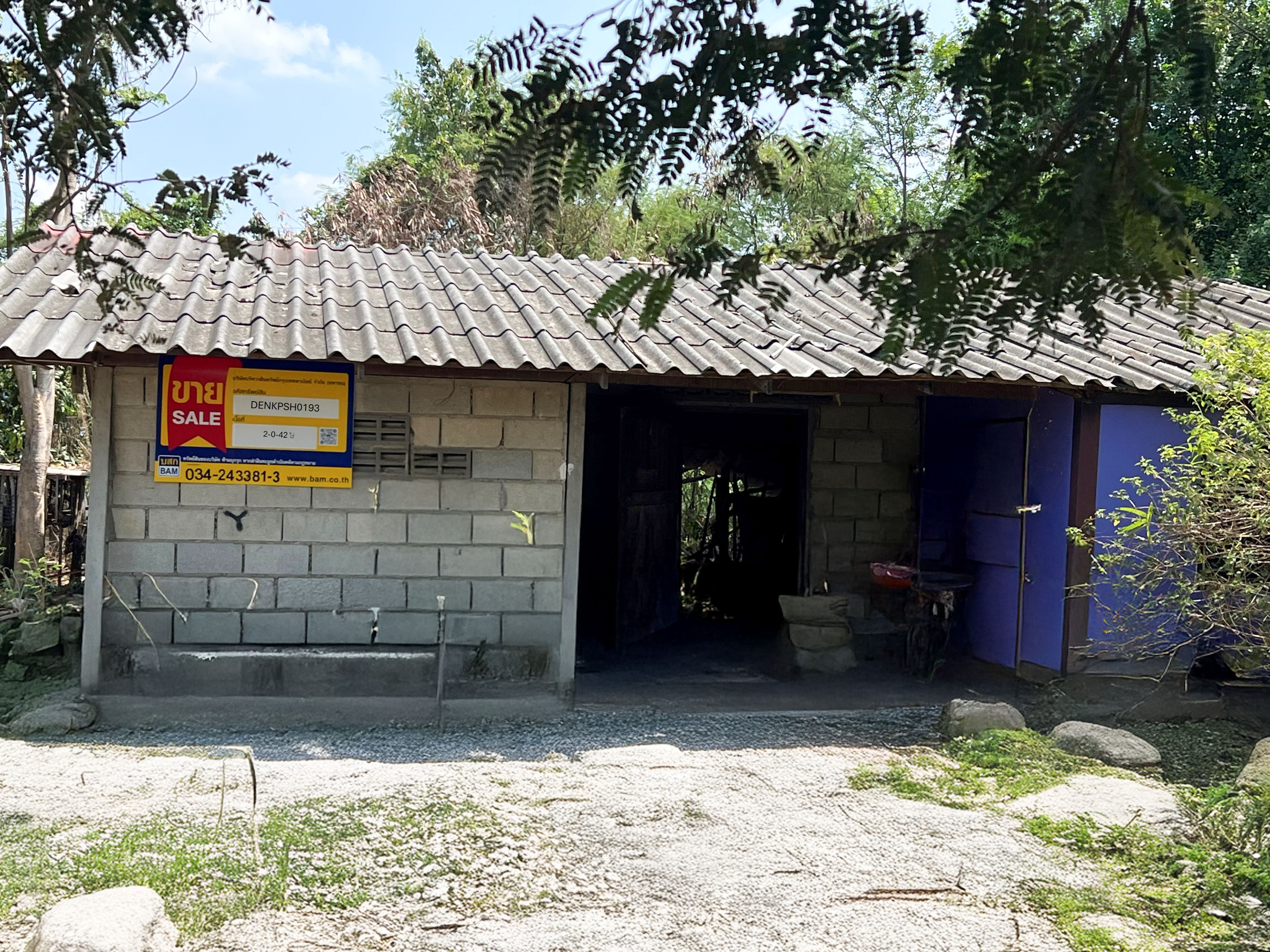 Single-Family Home in Nakhon Pathom City