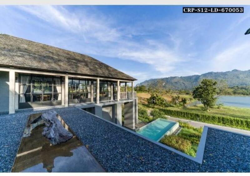 ขายที่ดินจัดสรรเขาใหญ่ 1 ไร่ 2 งาน โครงการภิรมย์ แอท วินยาร์ดเหมาะสร้าง : บ้านจัดสรร วิวสวยธรรมชาติ, Nakhon Ratchasima