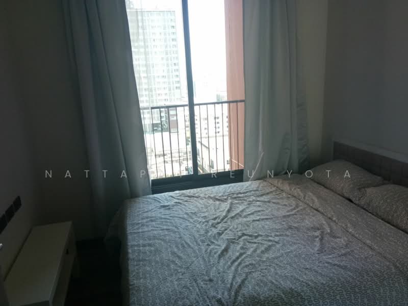 Wyne Sukhumvit, Bangkok