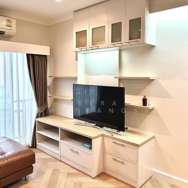 Grand Park View Asoke, Bangkok