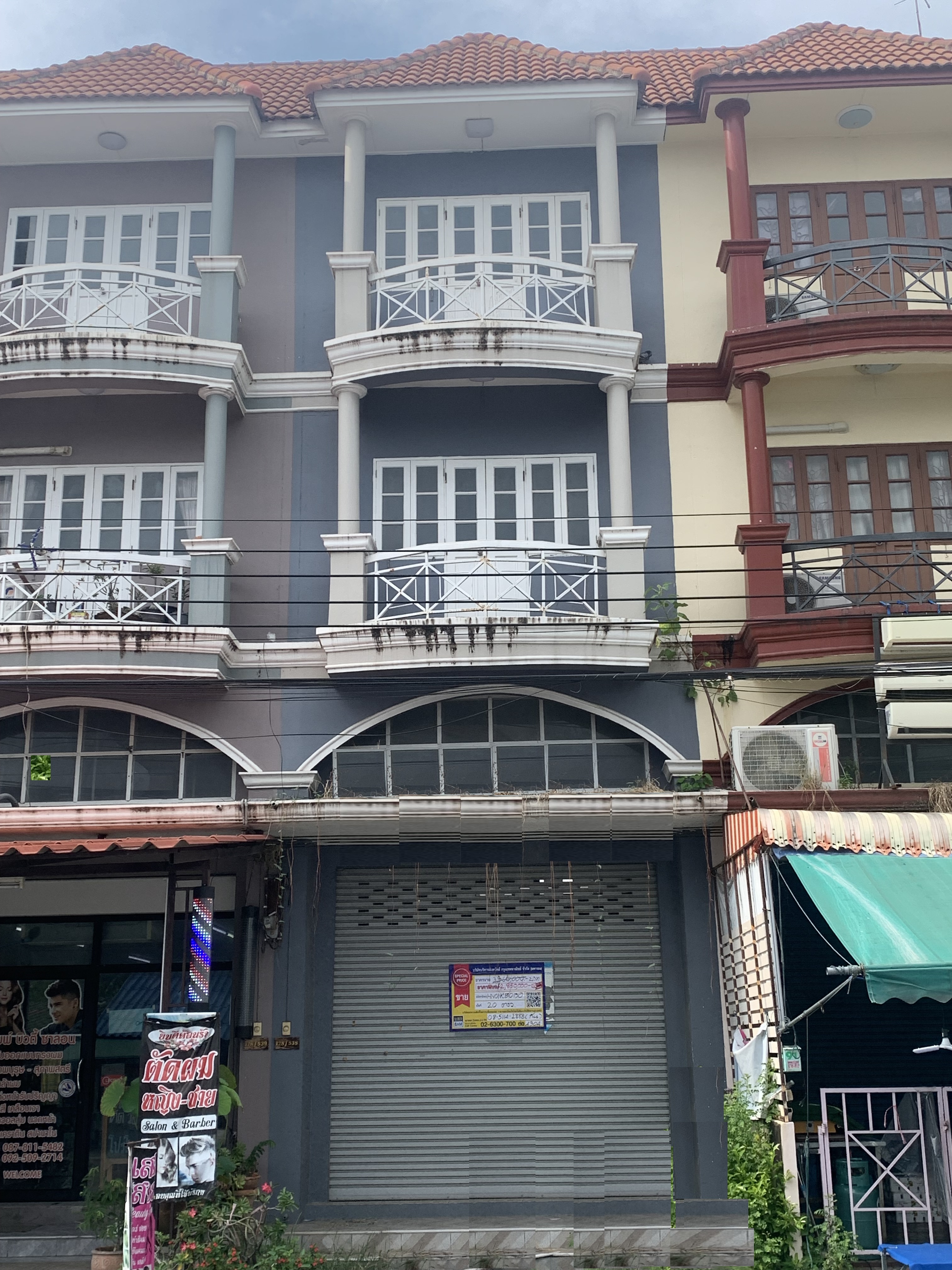 บ้านพักอาศัย ชั้นเดียว โครงการบัวทอง 4 บางบัวทอง