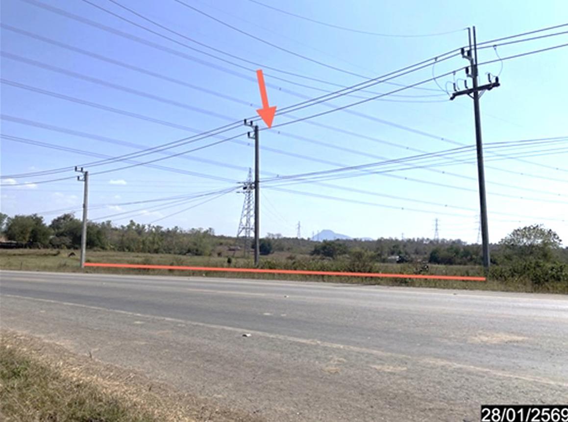 Empty land for sale in Lashi, Lai.