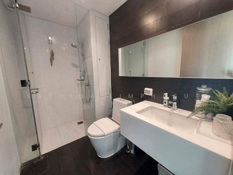 Veranda Residence Pattaya, Chon Buri (Pattaya)