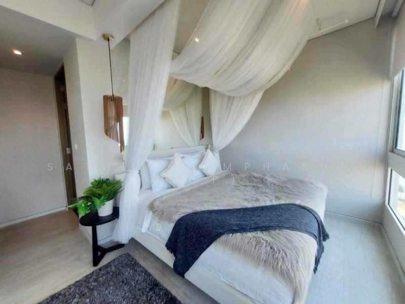 Veranda Residence Pattaya, Chon Buri (Pattaya)