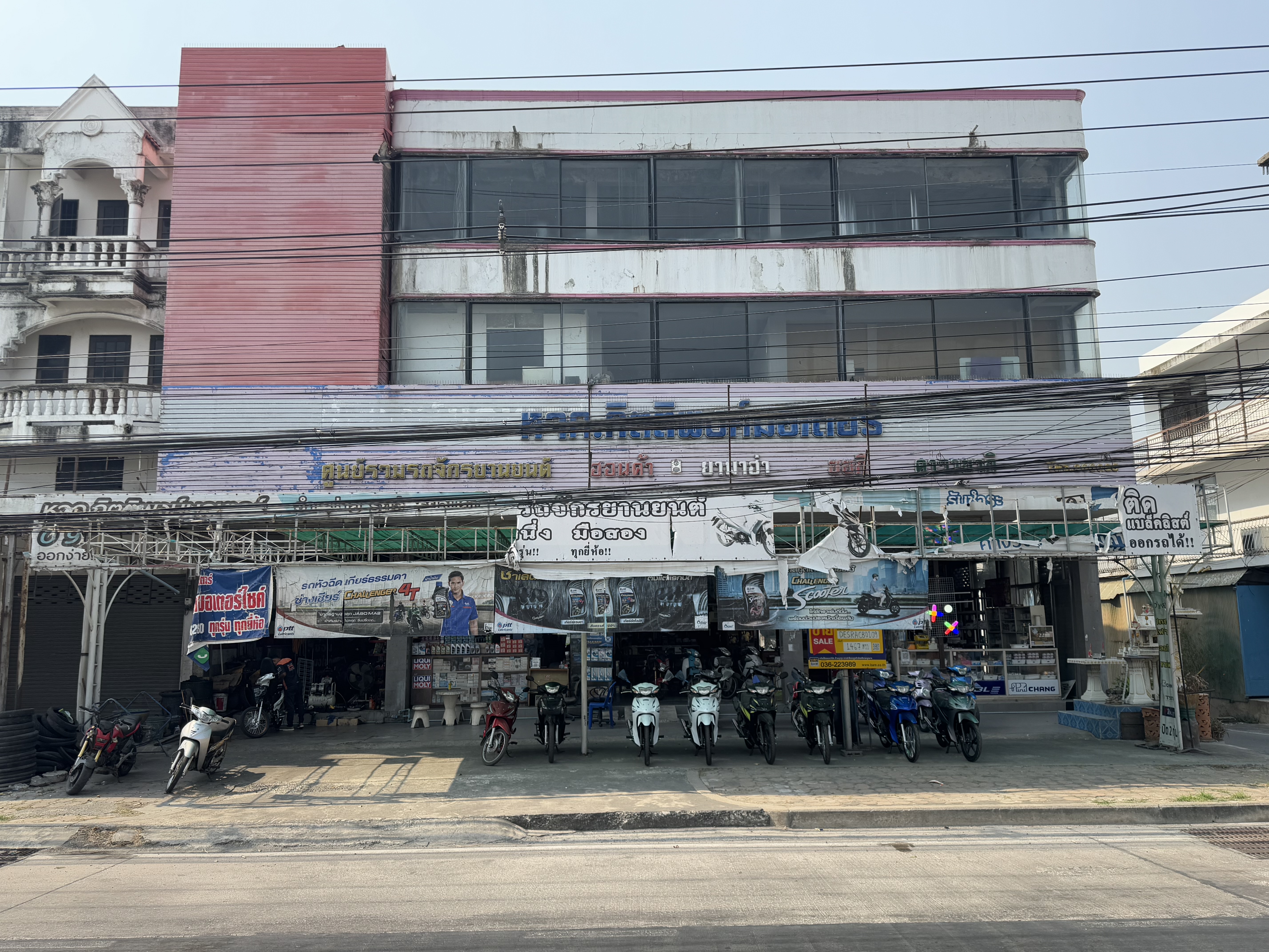 Commercial House at Phra Phutthabat