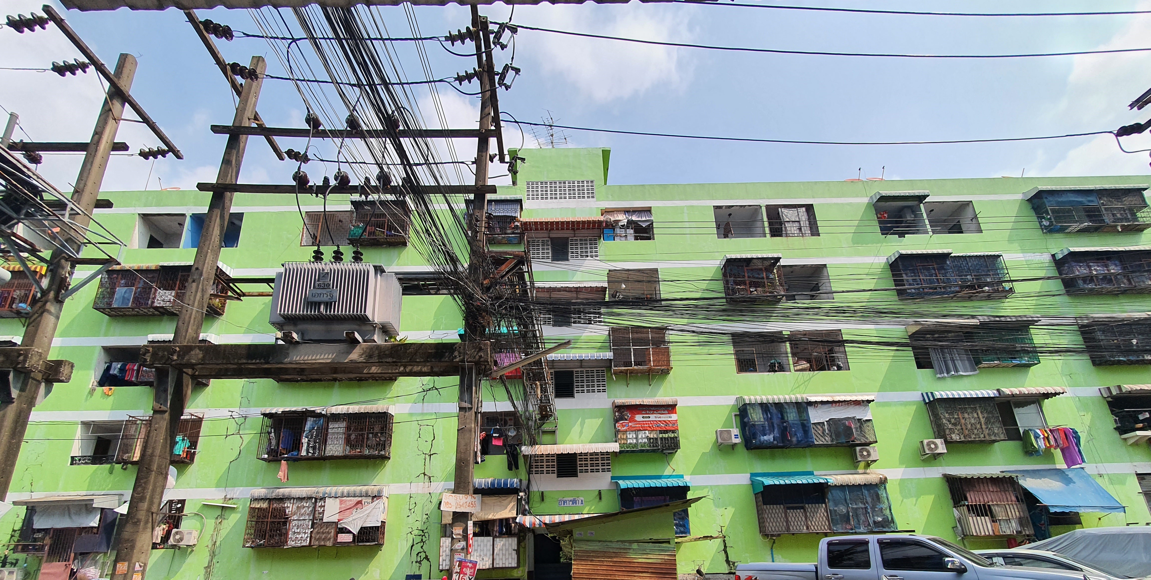 Condominium at Kanchanaphisek Road, located near the intersection of Sukhumvit Road and Kanchanaphisek Road, in the Bang Na area of Bangkok.