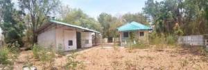 ที่ดินพร้อมบ้านมือสอง ศรีสัชนาลัย สุโขทัย