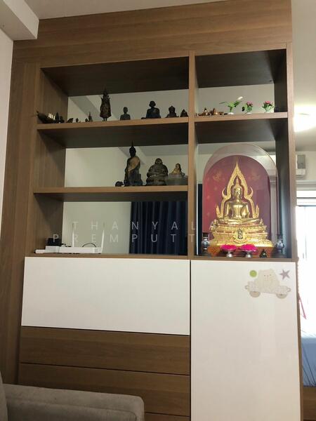 Supalai Veranda Ratchavipha-Prachachuen, Bangkok