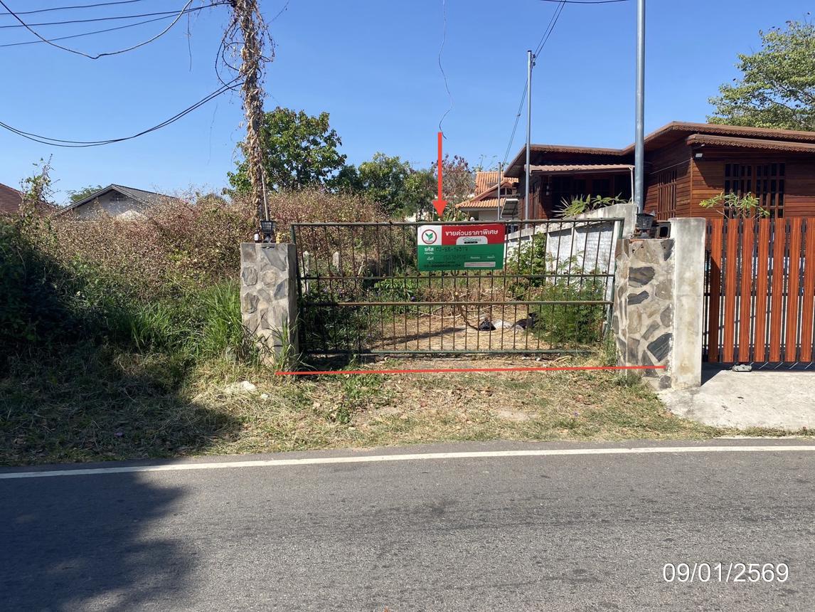 Single-Family House in Kalasin City, Kalasin Province