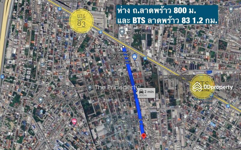 ที่ดินเปล่า 92 ตร.วา ซ.ลาดพร้าว 110, Bangkok