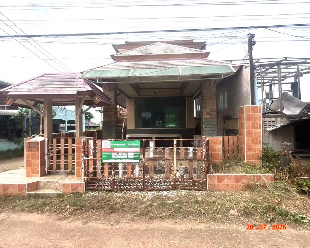 Single-detached house in Phang Khon, Sakon Nakhon