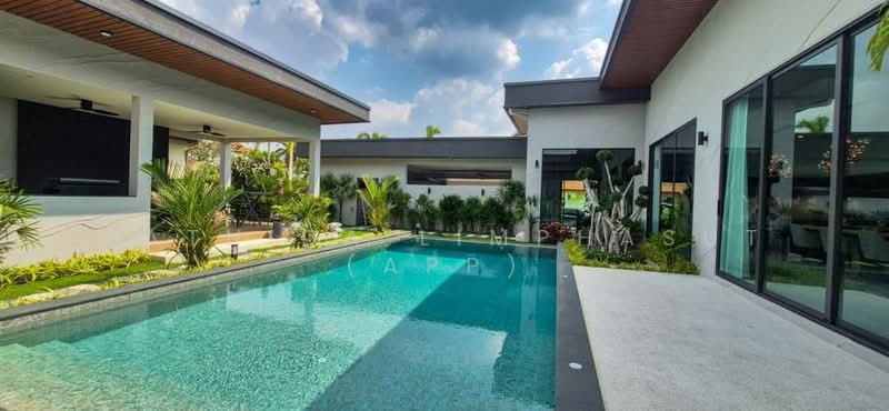 The Village Housing Estate by Horseshoe Point, Chon Buri (Pattaya)