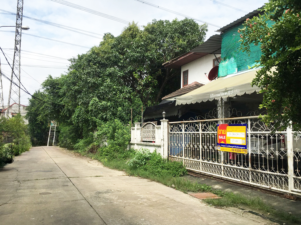Baan Romyen Villa