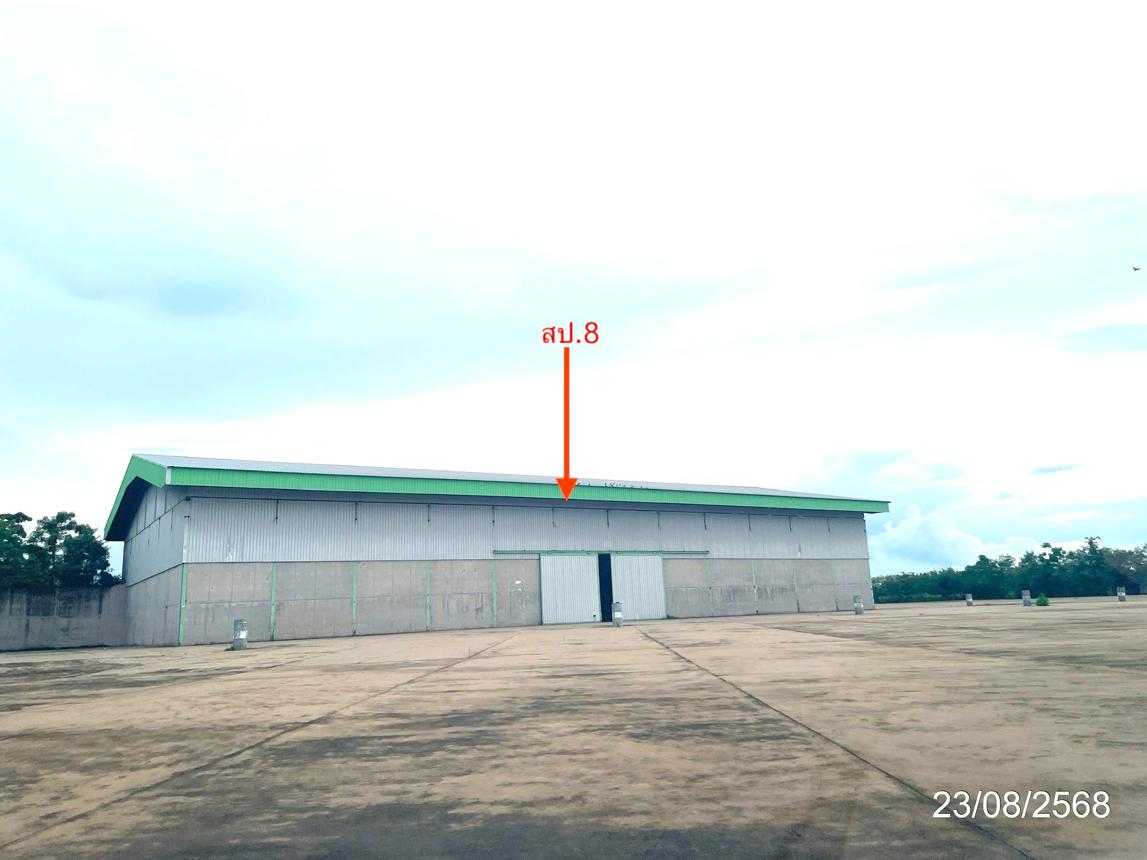 Warehouse at Wang Pong, Phetchabun Province