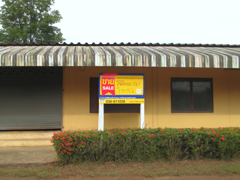 Commercial House, Baan Khaoyai Rayong