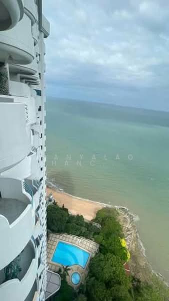 VIP Condochain Pattaya, Chon Buri (Pattaya)