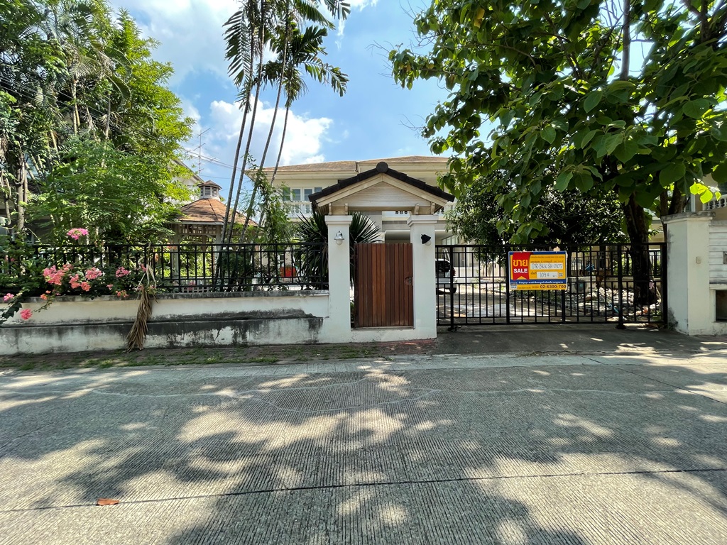 Detached House, MahaNakhon Srinakarin Project
