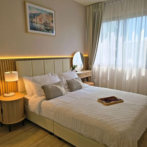 Unixx South Pattaya, Chon Buri (Pattaya)