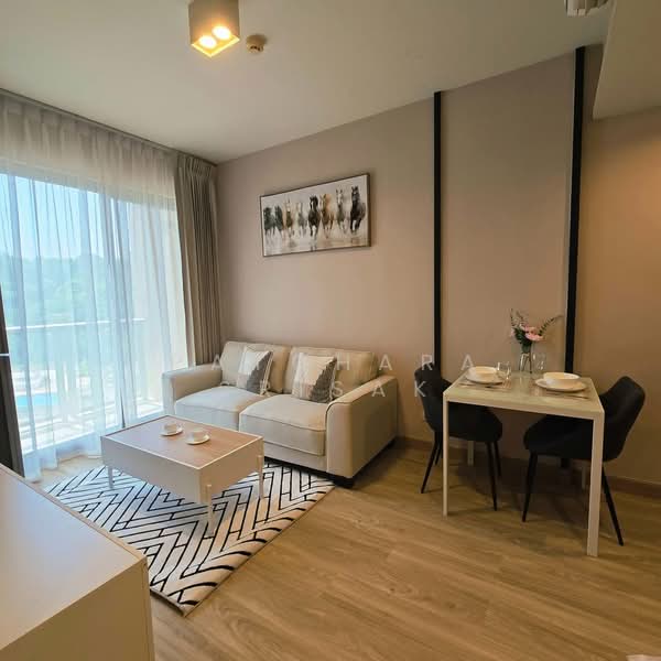 Unixx South Pattaya, Chon Buri (Pattaya)