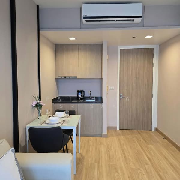Unixx South Pattaya, Chon Buri (Pattaya)