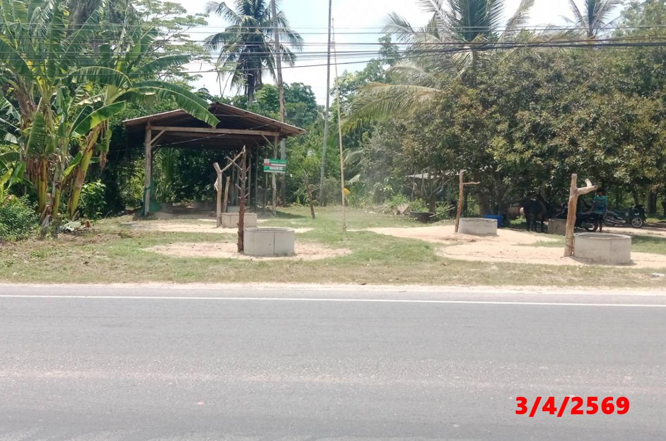 Multi-Purpose Hall, Thung Song, Nakhon Si Thammarat